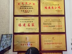-忠记姜母鸭