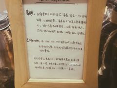 -素咫咖啡CLIFEROSE