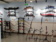 -Skay•射箭馆•弓箭娱乐(体育西店)