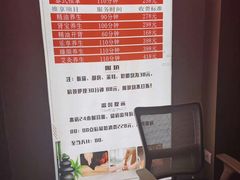 -乐海堂(乐海路旗舰店)