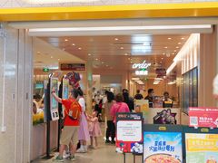 -大家乐(广州荔湾领展广场店)