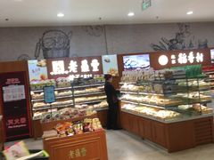 -哈尔信食品超市(哈尔滨王府井购物中心店)