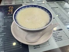 -仁信老铺(华盖路店)