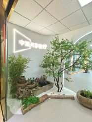 点击看大图 -中法母婴月子中心(南湖创始店)