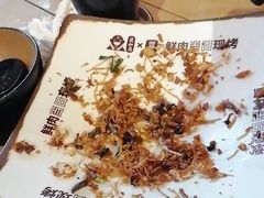 -花和尚·湘西小串烧烤(祈福店)