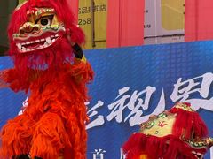 -北京眼镜城