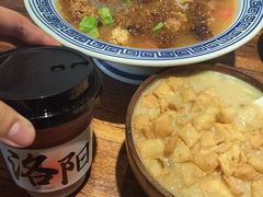 -老雒阳面馆·水席(定鼎门店)