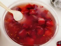 -芳婆糕团店(王府大街店)