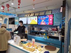 -网鱼网咖(青岛香港中路店)