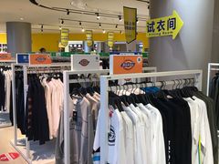 -BIGOFFS 超级折扣(仁恒伊势丹店)