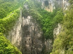 -重庆云阳龙缸景区