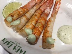 -Tapa Tapa