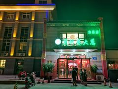 -赵记煎饼卷大葱(泰山大街店)