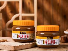 免调芝麻酱原味-六必居(前门店)