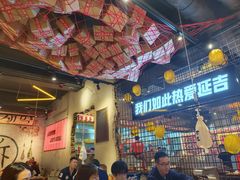 -大头叔烤鸡爪·朝鲜族烤串(天池路店)