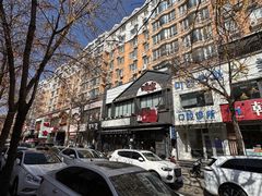 -味家烤肉烤鳗鱼牛排(西塔旗舰店)