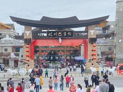 -北川巴拿恰