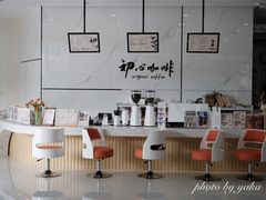 -初心咖啡(华南店)