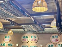 -云阿蛮云南生烫牛肉米线(奉贤路店)
