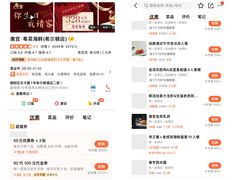 -花家怡园(四合院总店)