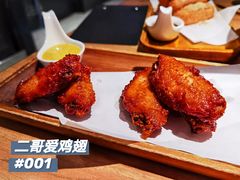 二哥爱鸡翅-太二酸菜鱼(中庚漫游城店)