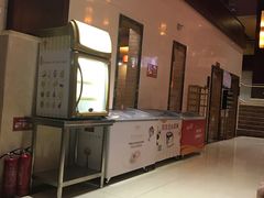 -钓鱼岛洗浴休闲会馆(卫星路店)