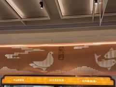 -谭厨中山传家菜.乳鸽.脆鲩鱼(华强北中航城店)