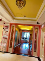 -北京俪婴妇产医院(朝阳大悦城店)