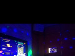 -上海星秀麦量贩KTV(张江商业广场店)