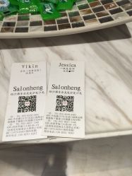 -恒沙廊