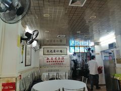大堂-文记壹心鸡(宝华路店)