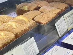 -上海哈尔滨食品厂(淮海中路店)