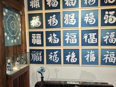 -前童古镇