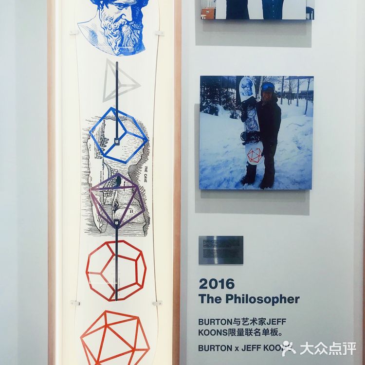 不宅家不囤肉，⛄️享乐冬季生活，动起来