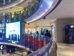 -宝龙城(杭州滨江店)