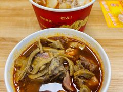 -江三王记牛杂馆(总店)