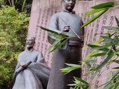 -子昂故里文化旅游区