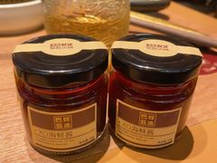 -巴奴毛肚火锅(京西大悦城店)