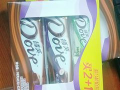 -大润发(明珠店)