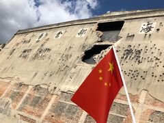 -上海四行仓库抗战纪念馆