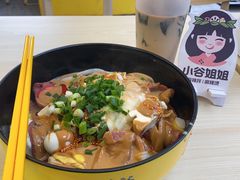-小谷姐姐麻辣拌·麻辣烫(大华店)