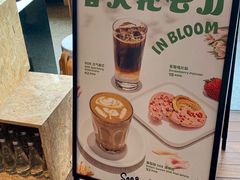 -Seesaw Coffee(朝阳大悦城店)