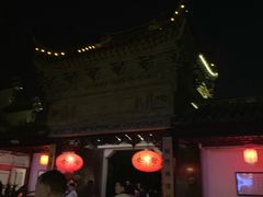 -碧丽宫大酒店(召稼楼店)
