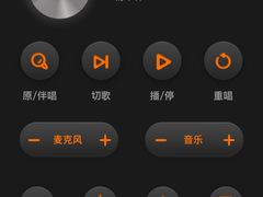 -凡花主题KTV(天虹店)