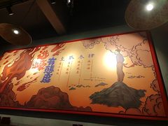 -烧蠔帮·湛江生蚝(工农店)