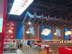 -满园烤鸭·春饼(抚顺万达店)