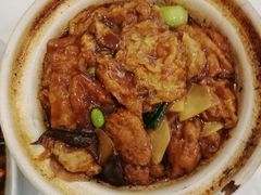 特色面筋煲-和记小菜(东方店)