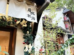 -小河直街历史文化街区