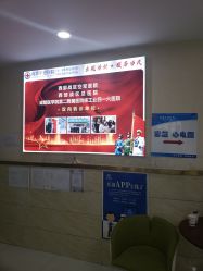 -成都军建医院·疤痕诊疗中心