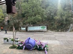 -大慈岩风景区